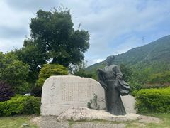 -雁荡山风景名胜区