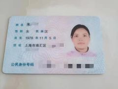 -优护优家Ucare月嫂育儿嫂陪伴师(静安店)