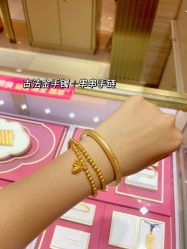 -鑫源金店(胜利西街店)