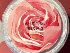 -乐纯(苹果社区店)