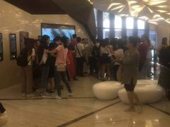 -英皇UA电影城(瑞虹天地月亮湾)