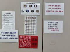 -Best U照相馆证件照·外拍(中山公园店)