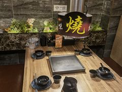 -山居屋炭火烧肉(厚街万达店)
