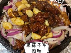 -乾园(天河城店)