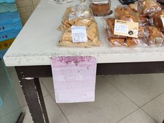 -新麦西饼(广东路店)