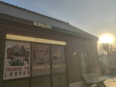 -BURBERRY(北京王府中环店)