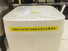 大堂-真功夫(环市中路店)