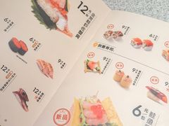 -争鲜回转寿司(太阳宫凯德PLUS店)