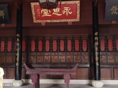 -蒋氏故居