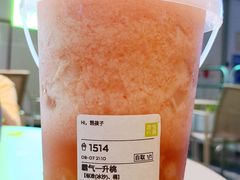 -奈雪的茶(kkone店)