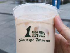 -1点点(银座和谐广场店)