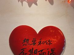 -老高烧烤(龙华星河iCO店)