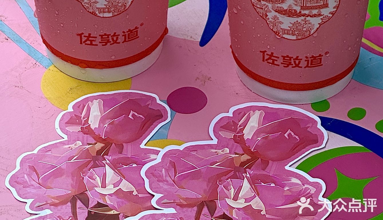 终于理解网上说的好喝到无语了……