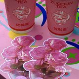 终于理解网上说的好喝到无语了……