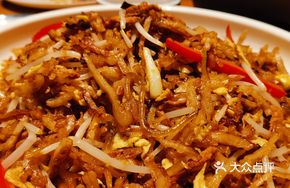 Hongyuwan Special Stir-Fried Noodles