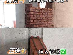 -居丽装饰空间设计(总部)