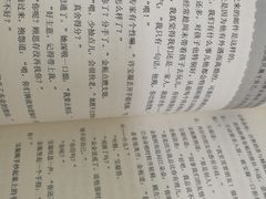-青岛市图书馆