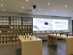 -华为授权体验店(万航渡路)