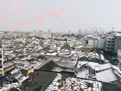 -苏州国际教育园