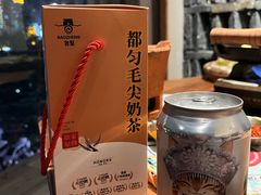 -包整·丝娃娃(一览甲秀楼风景店)