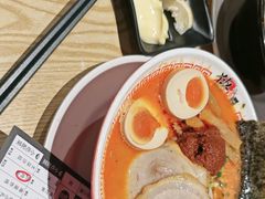 -麺屋猪一(仁恒梦店)