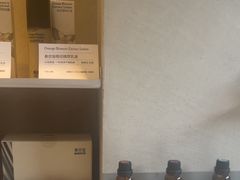 -泰合玺·精油疗愈 SPA(南京河西万达店)