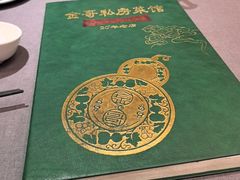 -金哥私房菜馆(张府园总店)
