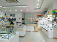 -独秀眼镜(潜阳路一中店)