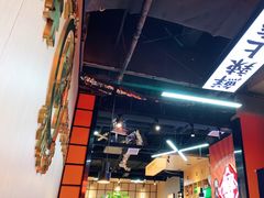 -领蟹祥记·香辣蟹·特色小海鲜(奥体天虹店)