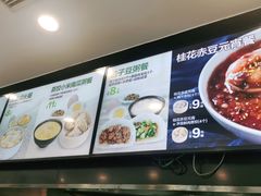 -老乡鸡(滨湖假日店)
