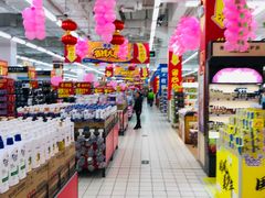 -沃尔玛超市(人民广场店)