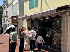-安德鲁饼店(总店)