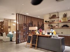 -芳草地度假酒店·野炉中餐厅