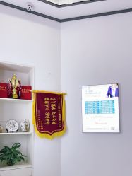-痘敏医生专业祛痘·肌肤修复连锁