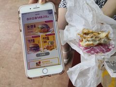 -麦当劳(杭州文三路店)