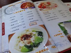 -汉思肴 热面皮(虬江路店)