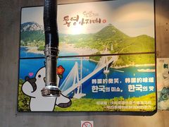 -统营阿姨(虹泉路店)