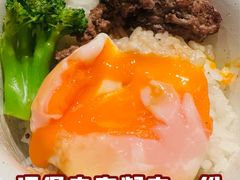 -肉肉大米(金虹桥店)