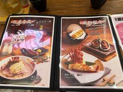 -豚王拉面(澳门银河店)