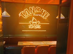 -炭舍干锅·烤鱼(扬名广场店)