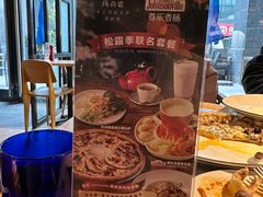 -玛尚诺意式餐厅(官舍店)