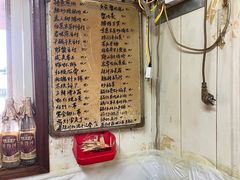 -小红门海鲜