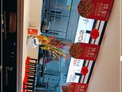 -鸡毛店·川菜(双楠店)