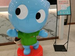 -CoCo都可(合生汇店)