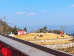 -天姥山