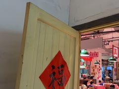 -龙师傅卤炒(天马店)