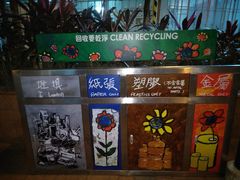 -香港科学馆