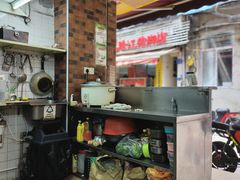 -粽氏清源(昌兴街店)