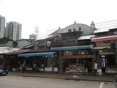 -油麻地果栏