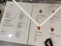 -LilBee Coffee